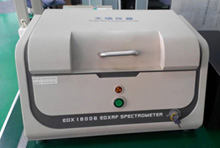 光譜檢測儀