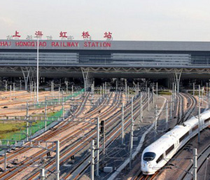 高鐵上海虹橋站