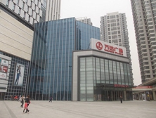 天津萬(wàn)達(dá)廣場(chǎng)使用上海鑫魚背栓