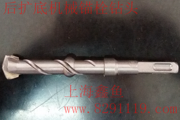 后擴自切底錨栓鉆頭 后擴自切底錨栓鉆頭