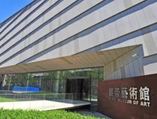 石材背栓,高強(qiáng)錨栓,預(yù)埋槽件,擴(kuò)底錨栓,機(jī)械錨栓 石材背栓,高強(qiáng)錨栓,預(yù)埋槽件,擴(kuò)底錨栓,機(jī)械錨栓