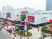 石材背栓,高強(qiáng)錨栓,預(yù)埋槽件,擴(kuò)底錨栓,機(jī)械錨栓 石材背栓,高強(qiáng)錨栓,預(yù)埋槽件,擴(kuò)底錨栓,機(jī)械錨栓