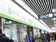 石材背栓,高強(qiáng)錨栓,不銹鋼錨栓,混凝土用膨脹型、擴(kuò)孔型建筑錨栓