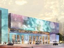 海安中央商場(chǎng)項(xiàng)目南區(qū)外立面幕墻裝飾選用上海鑫魚背栓掛件,石材背栓 海安中央商場(chǎng)項(xiàng)目南區(qū)外立面幕墻裝飾選用上海鑫魚背栓掛件,石材背栓