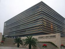 天津于家堡金融區(qū)