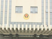 青浦監(jiān)獄擴(kuò)建工程_干警綜合樓干掛瓷板工程