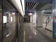 成都地鐵1號線三期工程機電安裝及裝修A標(biāo)