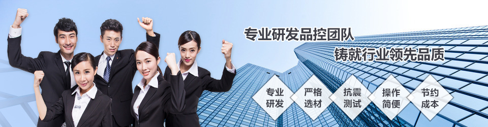 上海鑫魚鑄就背栓行業(yè)知名品牌 上海鑫魚鑄就背栓行業(yè)知名品牌